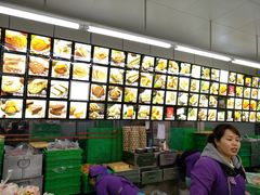 -宫廷糕点铺(建设路店)