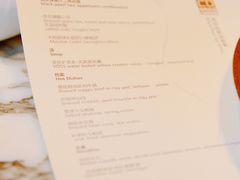 -湖滨28中餐厅·西湖宴·杭州君悦酒店