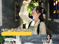 -黄埔古港