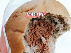 -邻几便利店(新城国际店)