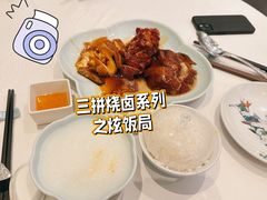 -八月花(旺角朗豪坊店)