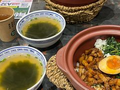 -和府捞面(天河领展广场店)