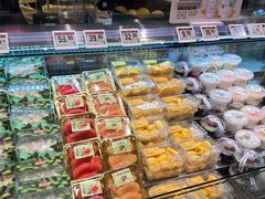 -永辉超市(鲁谷店)