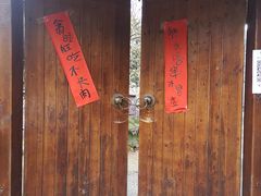 -丹山赤水风景名胜区