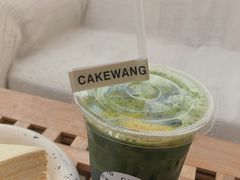 -CAKE WANG千层制造所(省府店)