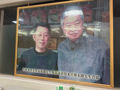 -蒂蒂香達濠魚丸