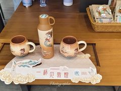 -星巴克臻选(深圳华强北茂业店)