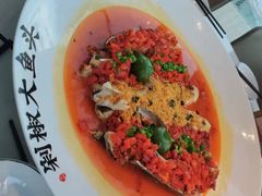 -千稻剁椒大鱼头(CityOn熙地港店)