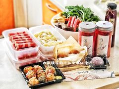 乌冬面-团子君寿司·茶