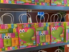 -奈雪的茶(市百一店)