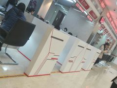 -南京银行(上海分行营业部)