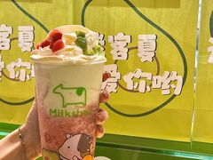 -迷客夏Milksha(无锡苏宁店)