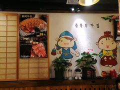 -大壮家原味烤肉(兴华北街店)