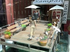 -环球贸易广场(ICC)