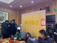 -肆姐面粉馆(坡子街店)
