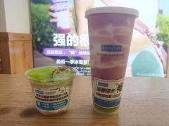 -Blueglass酸奶(财富购物中心店)