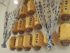 -苏梦江南·淮扬菜(夫子庙店)