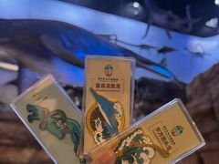 -贵州省地质博物馆
