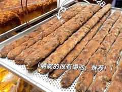 -麦陌(正弘城店)