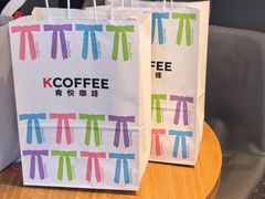 -肯德基(富阳九龙DT店)
