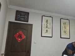 -黄老邪中医推拿馆(铜坊苑小区店)