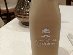 -巴依老爷·新疆美食(上城区天城路店)