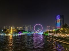 -天津之眼摩天轮