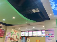 -苏记奶酪(二中店)