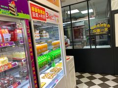 -味多美蛋糕(新和平里店)