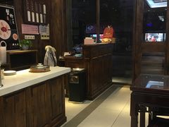 大堂-熙盛源(苏苑街店)