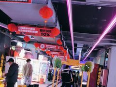 -阿尔法Game Station(中山路店)