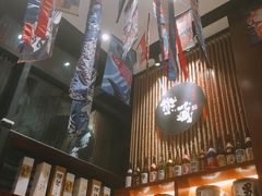 -熊藏居酒屋(kkone店)