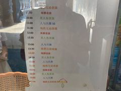 -嘉兴海底世界