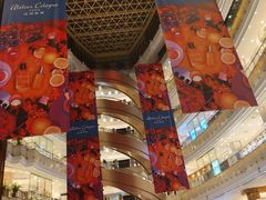 -新世界大丸百货