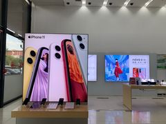 -中国移动(光华路营业厅)