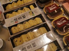 -IS YOU BAKERY 伊之友烘焙(飞鹤路店)