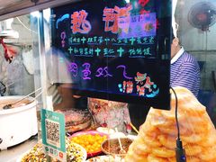 -清真马乐贝腊牛肉蛋黄菜夹馍(马蓉洒金桥店)