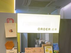 -茶力的小怪兽(梅林卓悦汇店)