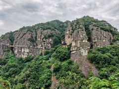 -大慈岩风景区