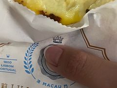 -莉莲蛋挞(日月光店)