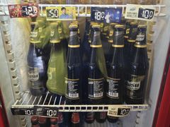 -3号仓库(幸福北路店)