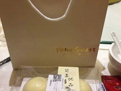 -悠客优品(虞锦楼店)