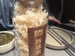 -巴奴毛肚火锅(悠唐购物中心店)