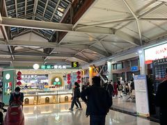 -丽江三义国际机场
