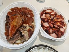 -阿皇仔烧鹅(麦地店)