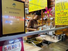 -香港风味小吃店(中英街店)
