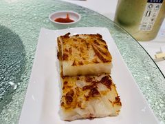 香煎萝卜糕-北园酒家(小北路店)