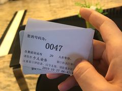 -瑞慈体检上海普陀机构