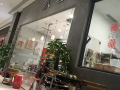 -歎雪糕低糖低脂Gelato冰淇淋