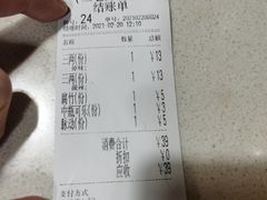 -阿生哥螺蛳粉(二七万达店)